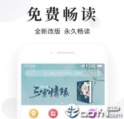 菲律宾绿卡有什么用处吗(绿卡优势)